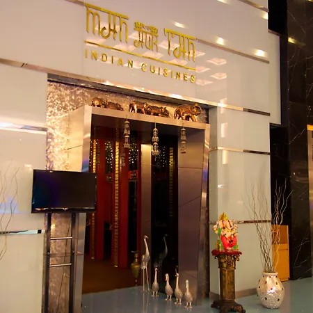 Merlynn Park Hotel-3